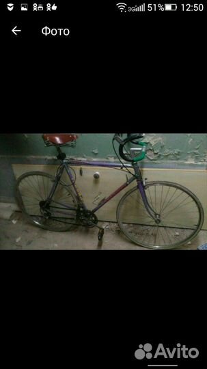 Велосипед спортивный шоссейный