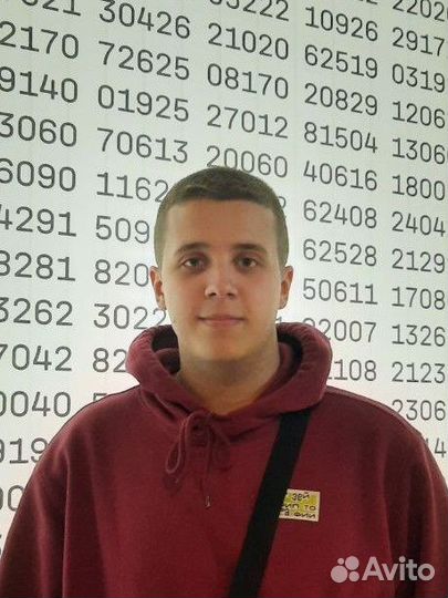 Репетитор по информатике ЕГЭ