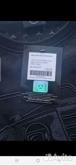 Лук Mercedes G W463 толстовка,футболка,бейсболка