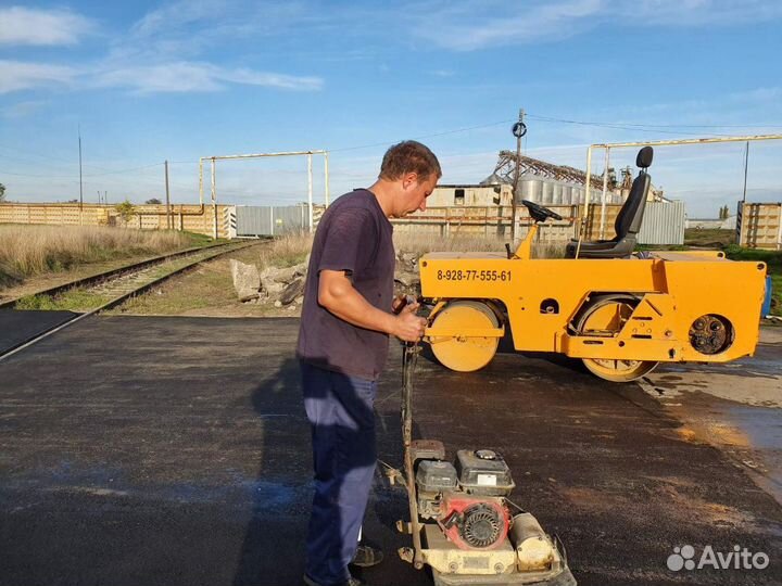 Укладка асфальта