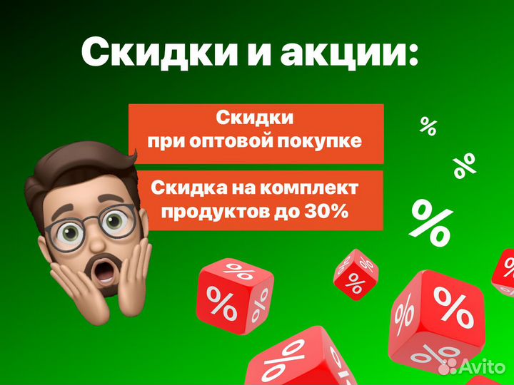 Ключ Microsoft Office 2019 Home and student