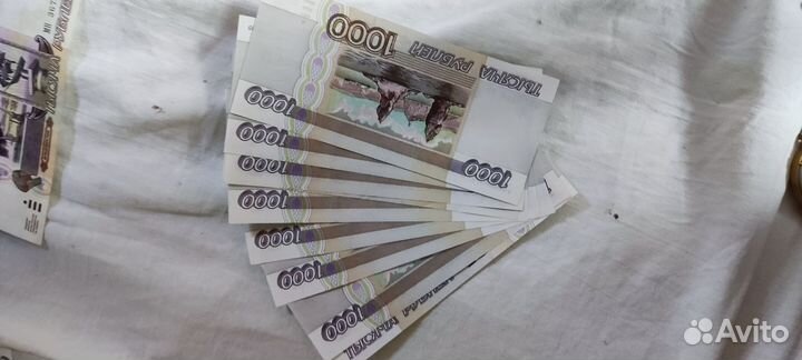 Купюры 1000