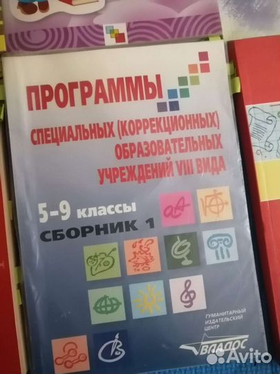 Книги для логопеда
