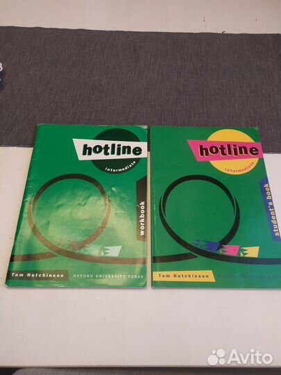 Пособия по изучению английского языка