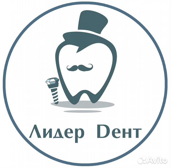 Старшая мед.сестра