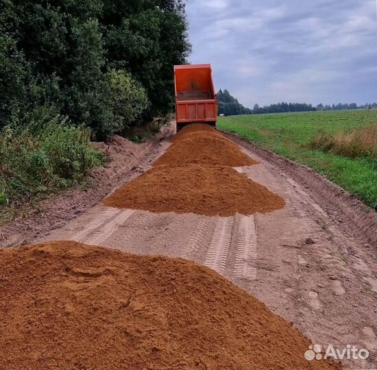 Песок с доставкой