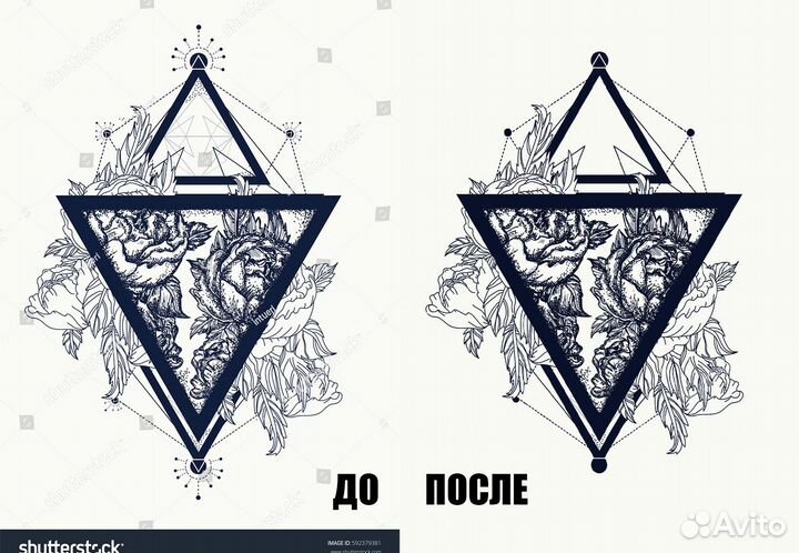 Adobe Photoshop / Фотошоп / Услуги фотошопа