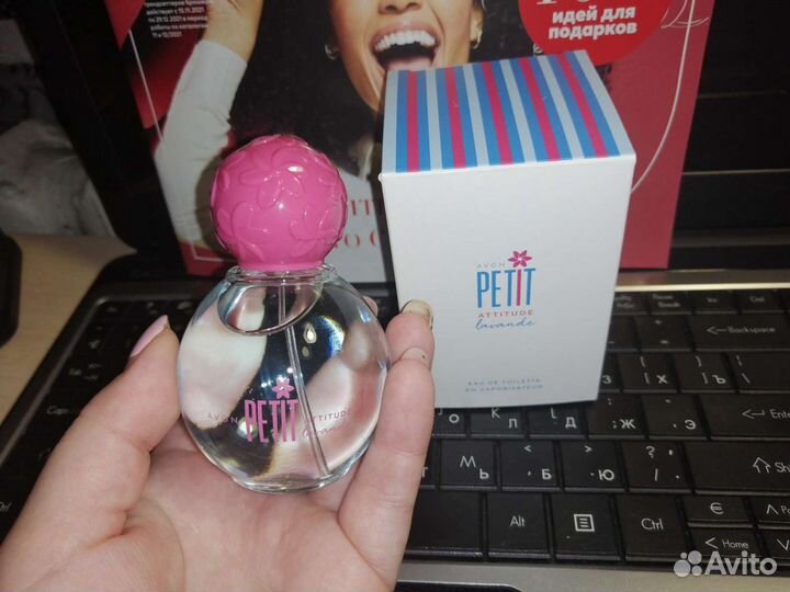 Туалетная вода