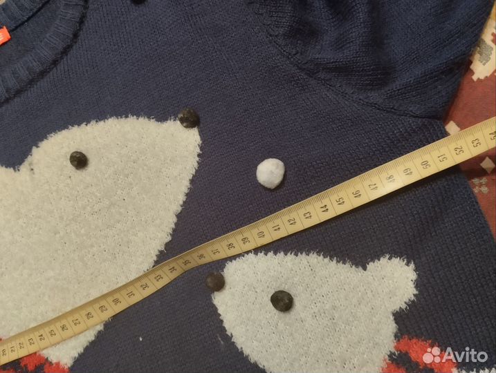 Джемпер твоё xl