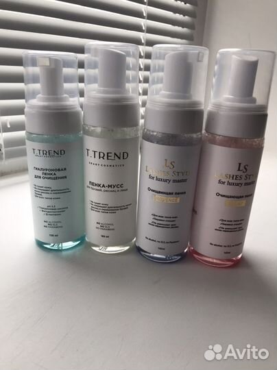 Пенка для умывания бровей ресниц