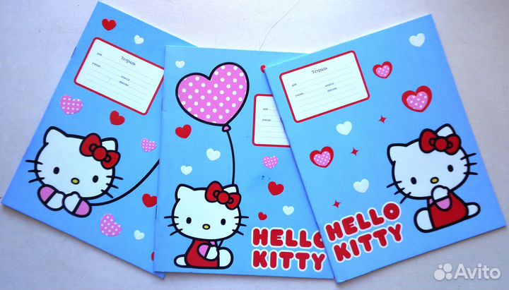 Канцелярские принадлежности (с кошками Китти и Мэр