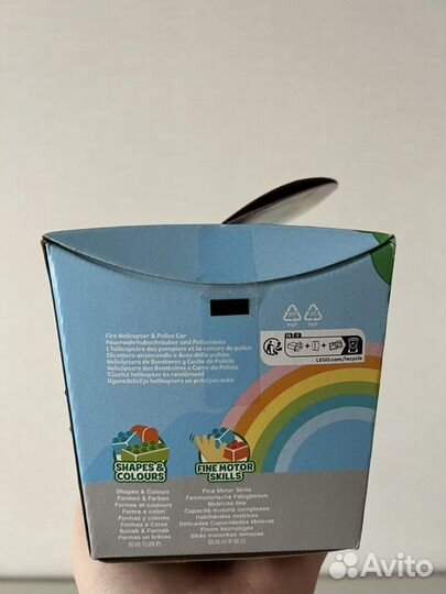 Новый lego duplo полицейский автомобиль 10957