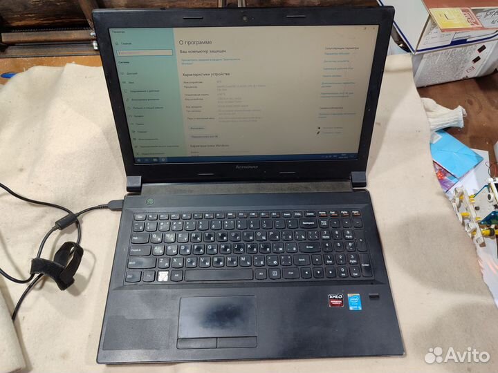 Ноутбук lenovo b50-70