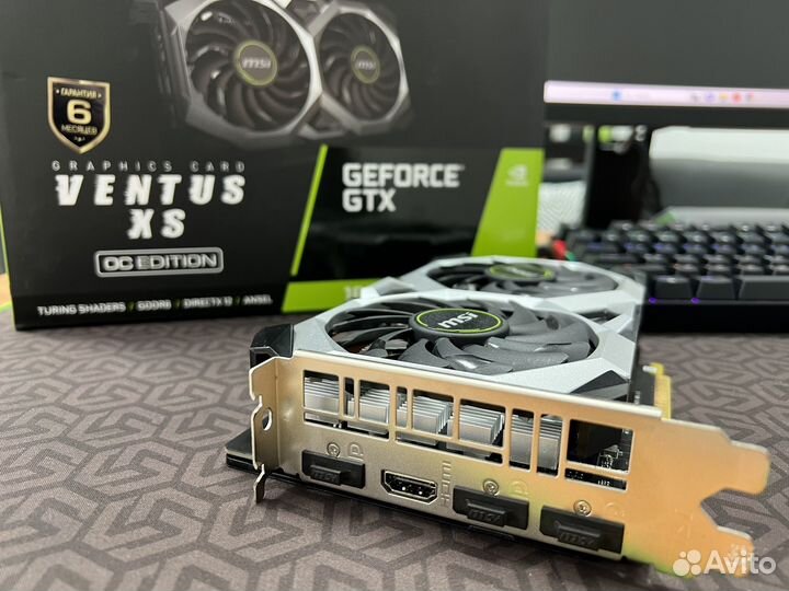 Видеокарта MSI GTX 1660super в идеале