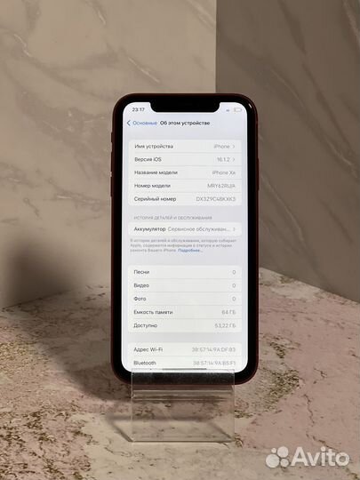iPhone Xr, 64 ГБ