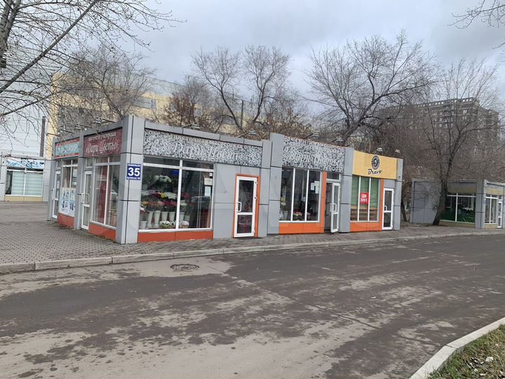 Торговая площадь, 35 м²