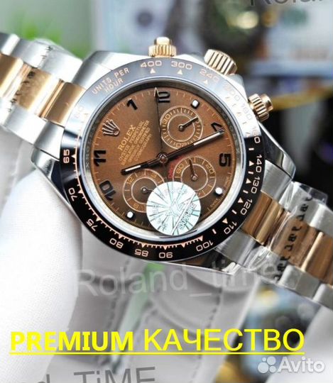 Rolex мужские часы Ролексы