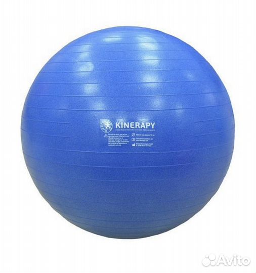 Гимнастический мяч