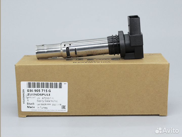 Катушка зажигания Audi, Volkswagen - 036905715 VGY