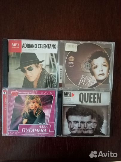 Mp3 диски