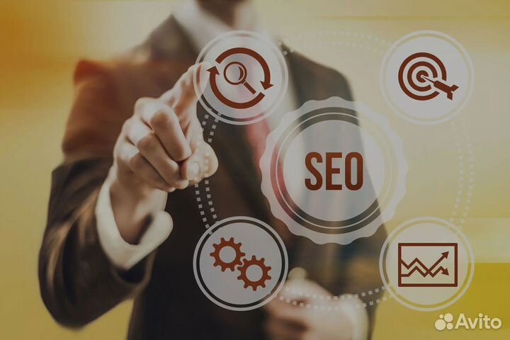 Seo продвижение Seo специалист