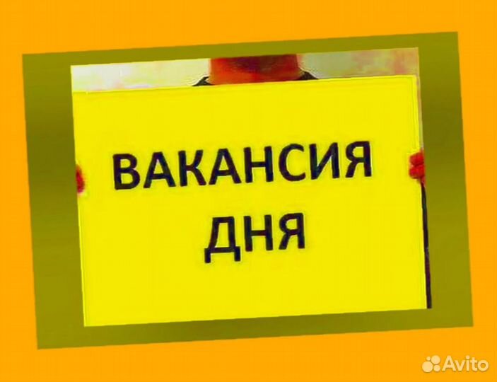 Упаковщик на склад Еженедельные выплаты Без опыта