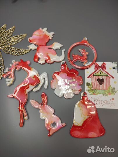 Елочные игрушки