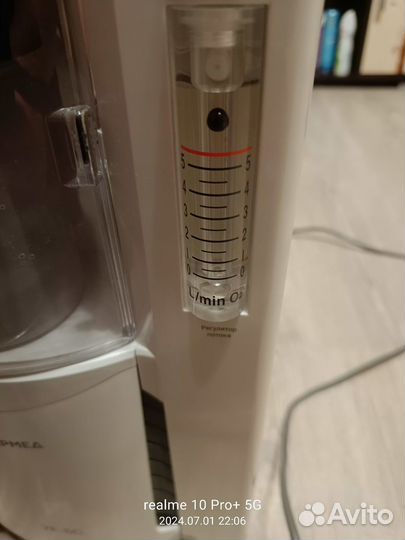 Кислородный концентратор 5 литров армед 7f-5c