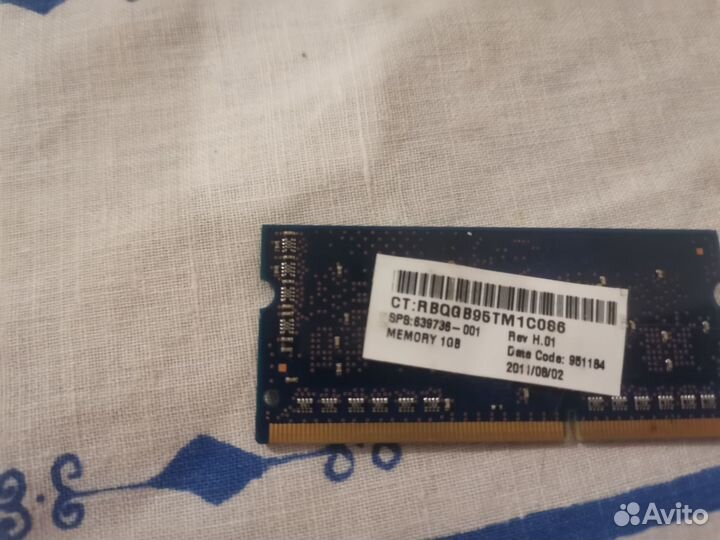 Оперативная память ddr3 для ноутбука