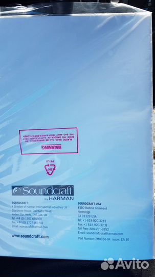 Soundcraft efx8 original