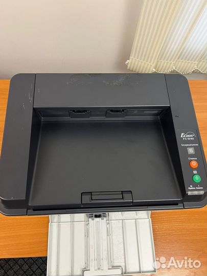 Принтер лазерный kyocera