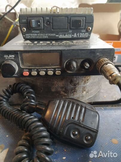Автомобильная рация с антенной. Обмен