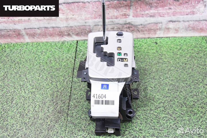 Селектор АКПП Toyota Corolla Axio ZRE142 2zrfe