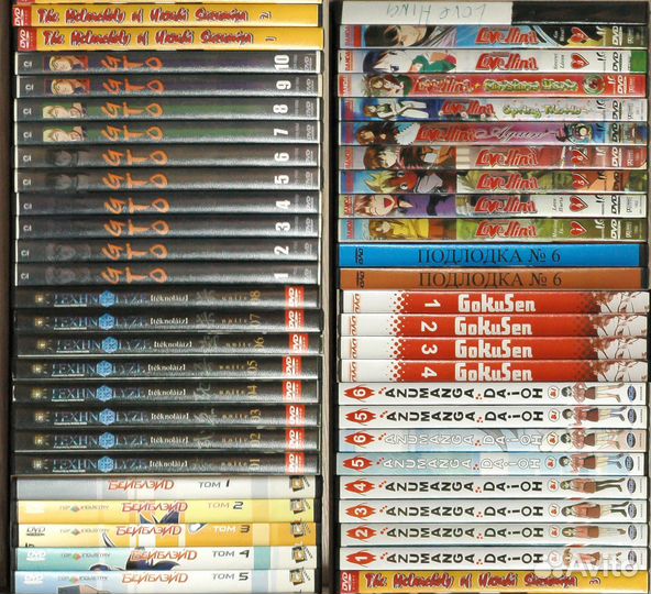 Аниме на DVD