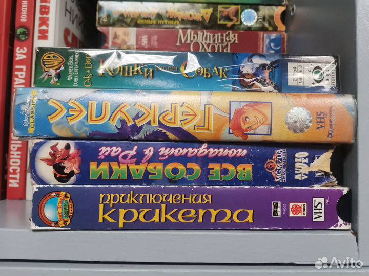 Видеокассеты vhs