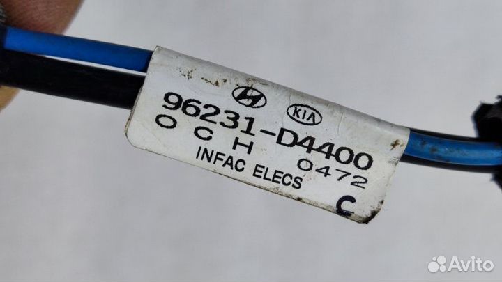 Провод антенны Kia Optima 4 JF G4KD 2017