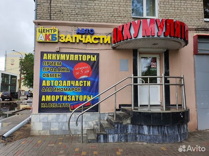 Аккумулятор орбита 60 Аh