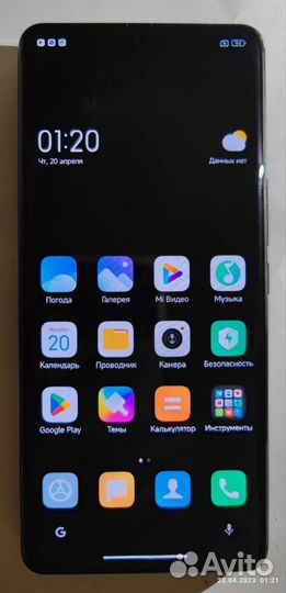 Xiaomi 12s ultra 12/512