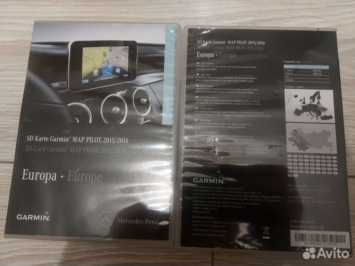 Garmin Map Pilot Mercedes-Benz - карты навигации