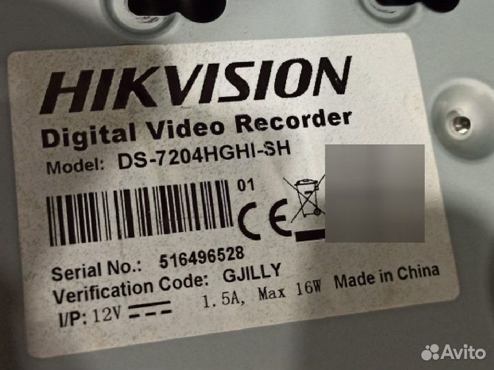 Видеорегистратор для видеонаблюдения hikvision