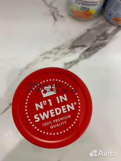 Детское питание