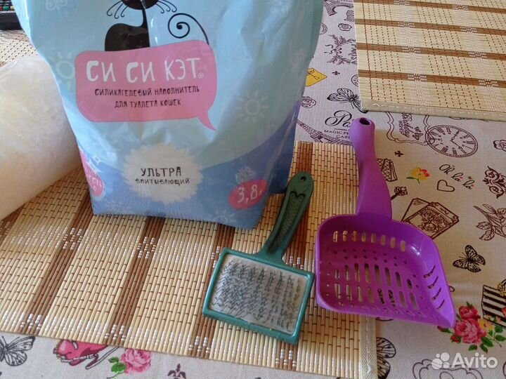 Наполнитель для кошачьего туалета и др