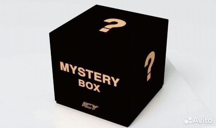 Мистери бокс с одеждой