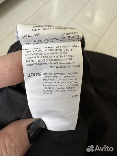 Платье с квадратным вырезом