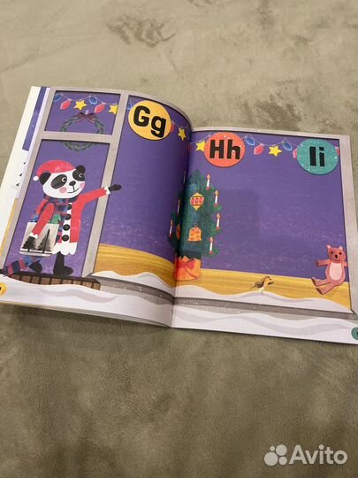 Christmas activity and sticker book