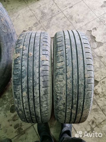 Nexen N'Priz RH1 215/85 R16 50L