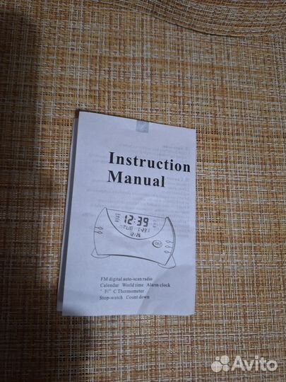 Часы настольные с приемником с логотипом га