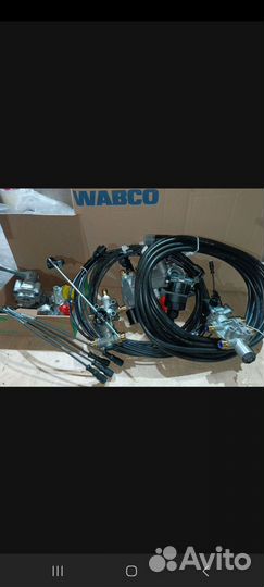 Комплект wabco