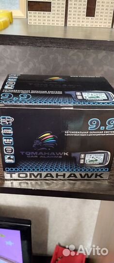 Продам сигнализацию