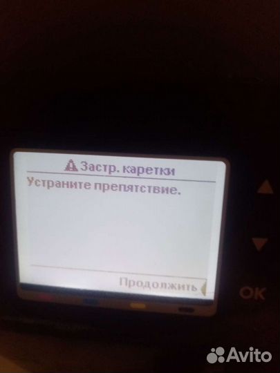 Принтер ксерокс hp с wi